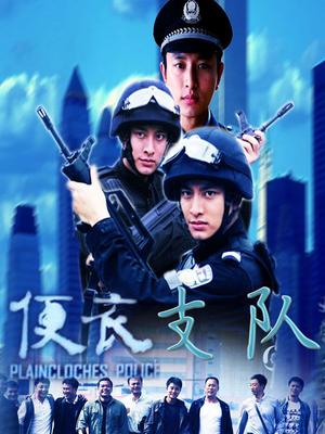 台北娜娜2024年2月8私信胡萝卜双洞-AI增强4K[6p 1v/902M]